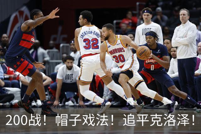 200战！帽子戏法！追平克洛泽！梅西第六届世界杯完美首秀